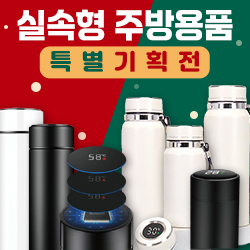 ��ǰ��ȹ���̹���