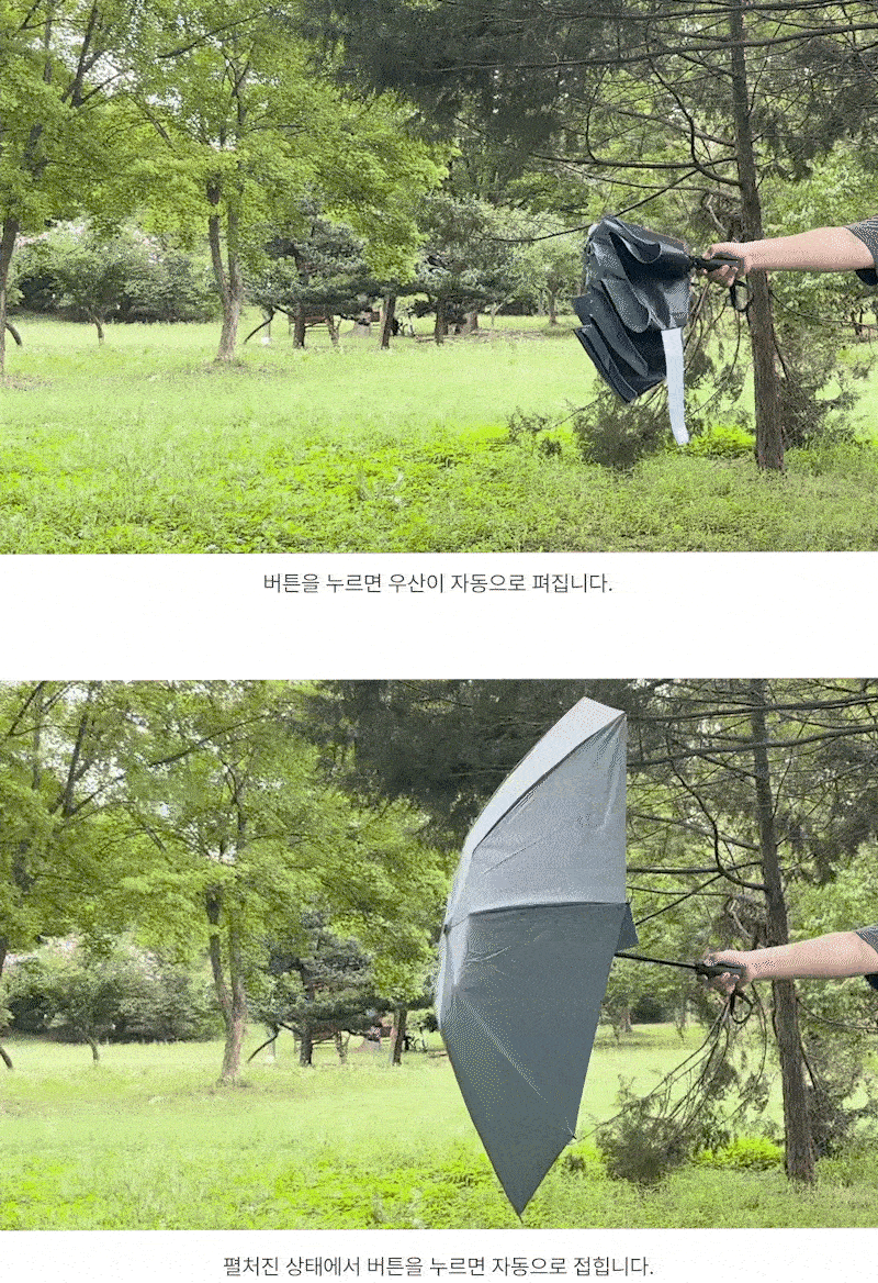 F120260224173030.gif
