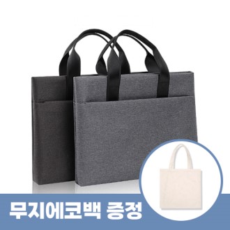 ���丮�� �������� ����Ͻ� �繫 ����,���ڹ����� (0215303)