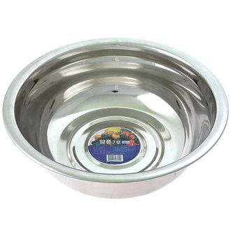 ����Űģ ��Ǭ 7ȣ-39cm KB543