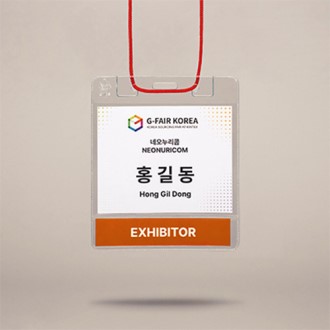 ��ξ� ���� 2�� ���� ��Ʈ