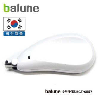 �ٸ��� ���������� BCT- 0557(����)