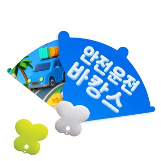 ����� 3�� ���� �ڷ� ��ä 0.6T // �ڷ� ȭ��Ʈ������