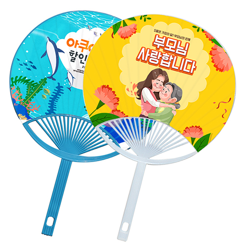 ���̾����� (Ư��)28cm ��ä