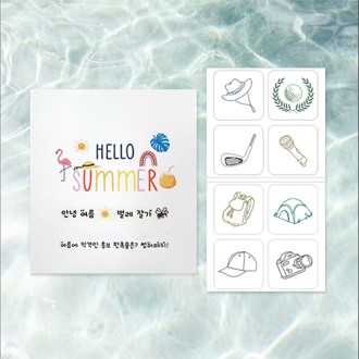 �ٴ尡 �� ��� ķ�� �߿�Ȱ�� �ʿ� ���̴� �����ġ