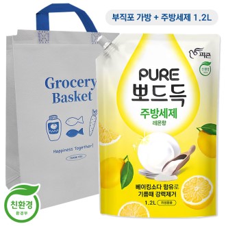 ����ο� ������Ȱ ��Ʈ 1ȣ(���� ǻ�� �ǵ�� �ֹ漼�� 1.2L+�������� ������ ��ٱ���)