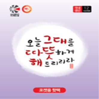 ������ ���� ���� ���Ͽ� 80g