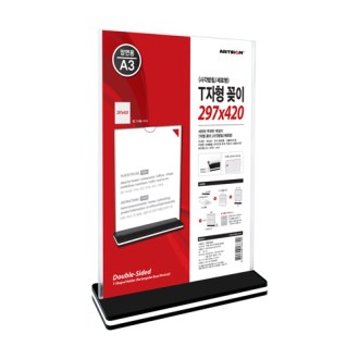 T���� ���� A3 �簢, ����