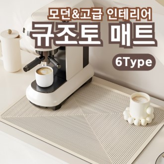 ������ ��Ʈ �ı� ���� ��ũ�� ���� ��� �ֹ� ȭ��� 