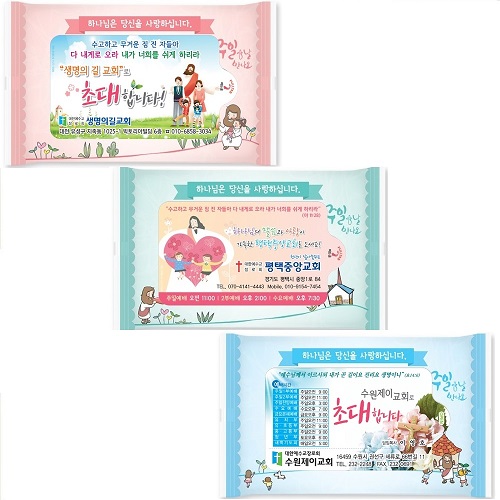 �� �帲 ��Ƽ�� ����A�� 5��