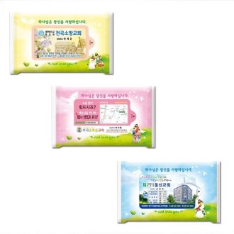 �帲 ���� �ູ ��Ƽ�� 5��