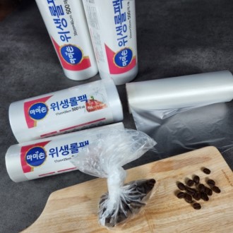 ���̼� �ѹ� 500��