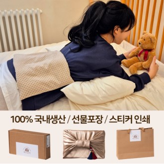 �����ι� �ڵ���� ������ ���� ���� ������ ����