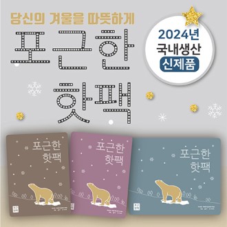 ������ ���� 100g 200��(1BOX)