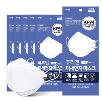 ǻ���� �̼����� Ȳ�� ����ũ KF94 ȭ��Ʈ
