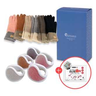 ���丮�� Į��ָ���͸��� + ����Ʈ����ġ��Ʈ�尩 + ���� 150g 3P��Ʈ, 0209581