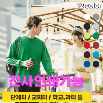 ����� ���� ���� Ƽ���� ���� �μ� Ư�� �μ� �ֹ�����