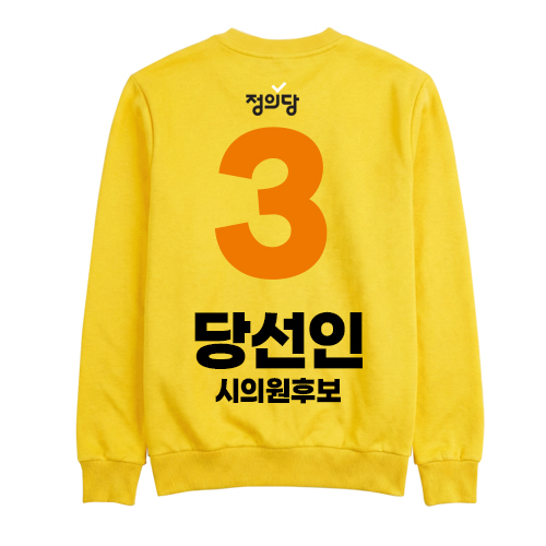 ���Ǵ� ���� ������ Ƽ����