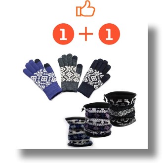 2�� 1��Ʈ �尩���Ӽ�Ʈ �����尩���Ӽ�Ʈ �����尩 ���Ѽ�Ʈ