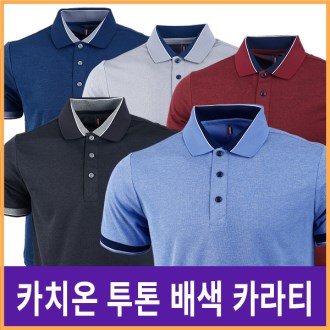 īġ�� ���� ��� ī��Ƽ 5�� UN