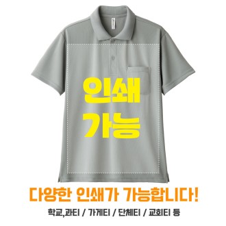 ����� ���μ��� // �ָӴ� ���� // �ֹ����� ���� �μ�