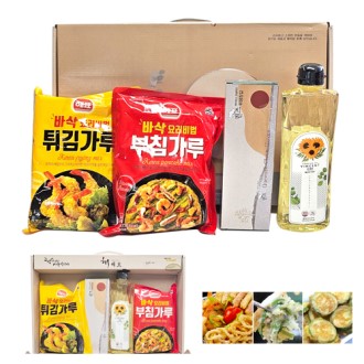 �ູ ������Ʈ(4��)/�Ŀ���/Ƣ�谡��/��ħ����/�����尩/�������̽�