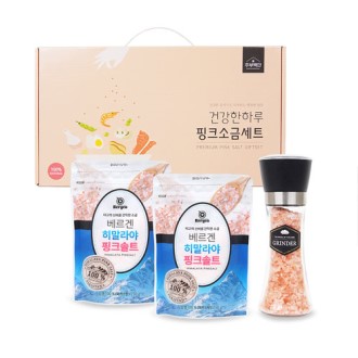 �ǰ��� �Ϸ� ������� ��ũ�ұ�3����Ʈ