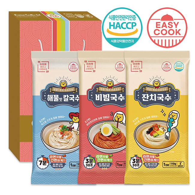 ������ �������� ������Ʈ 5ȣ 3��