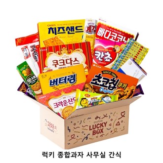 ��ũ�ص� ��Ű ���հ��� �繫�� ����