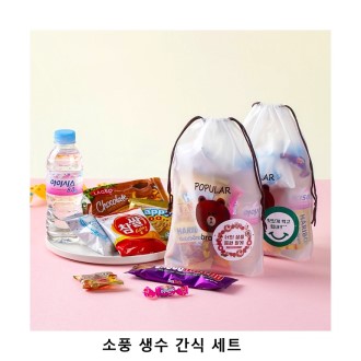 ��ũ�ص� ��ǳ ���� ���� ��Ʈ ���� ���ǰ