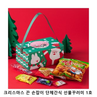 ��ũ�ص� ũ�������� �� ������ ��ü���� �����ٷ��� 1ȣ ���� ���ǰ