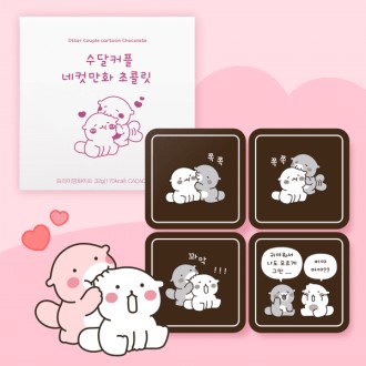 ����Ŀ�� ���ݸ� 4Unit 