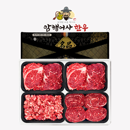 ��� �ѿ� 6ȣ