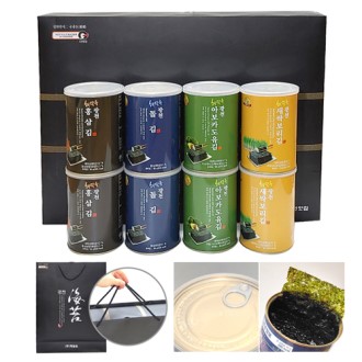 [��õĵ ��-8ĵ] �� ������Ʈ / ��õ��