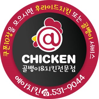 �ڼ� ��ƼĿ (���ڼ�) ���� 30��