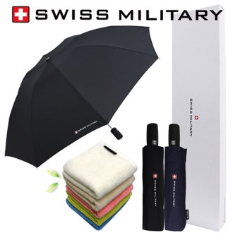 �������и��͸� 3�� �����ڵ� ������ ��� + 150g ����Ÿ�ü�Ʈ