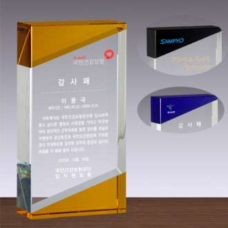 ũ����Ż ���� SD1) 12-4Y