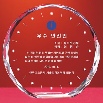 ������ ������ ������ ��� ���� ���� ũ����Ż ��� ���� HB