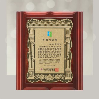 ��� ���� sqst 459 4