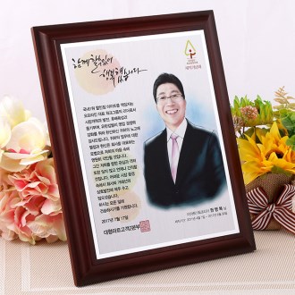 �ι�ȭ �������ӱ���� tks 012