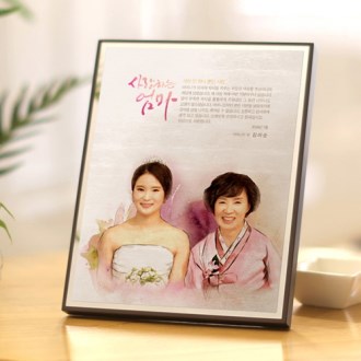 �θ�� ���� �ι������� ȯ�� ĥ�� ����� ���� 