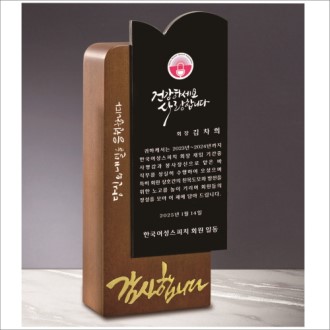 ���� ȣ�γ��� ���� ũ����Ż ����4