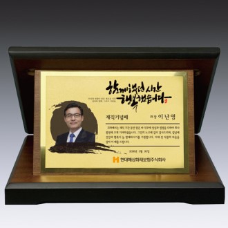 ������ 14ȣ 207-2(18*14)