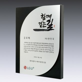 ������ SD14ȣ 205-5