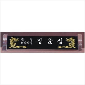 ũ����Ż ���� 785- 1