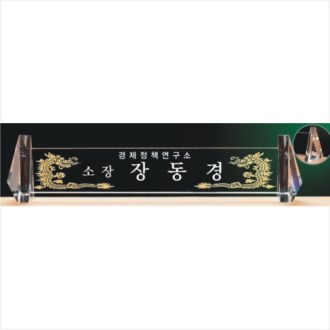 ũ����Ż ���� 775 - 4