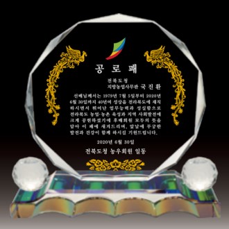 HS17-099 ��,��,��