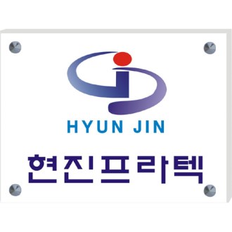 ����, ��ũ�� ����, ����, �ٺ�����