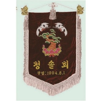 ������ �ڼ��� 4 ��������