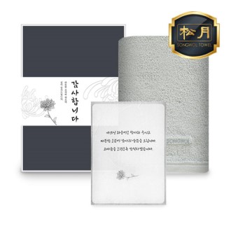 �ۿ� ��� ���� ���ǰ 30�� 170g